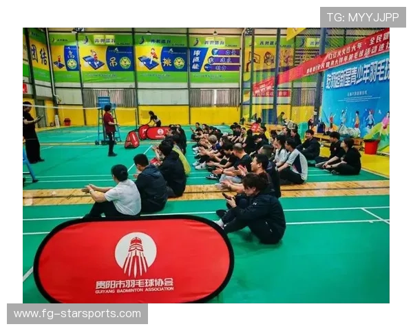 世界羽毛球混合团体赛启动基层裁判员培训营