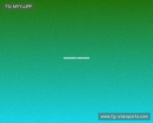 区域体校合作联盟成立 资源共享提高培养质量 区域体校合作联盟成立 资源共享提高培养质量